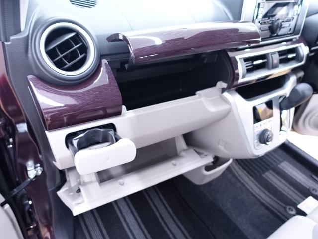 キャストスタイルＧ　ＶＳ　ＳＡIII車検整備付き　スマートアシスト　純正ＣＤデッキ　ドラレコ　ＥＴＣ車載器　シートヒーター　オートライト　オートエアコン　パノラマモニター・バックカメラ対応（石川県）の中古車