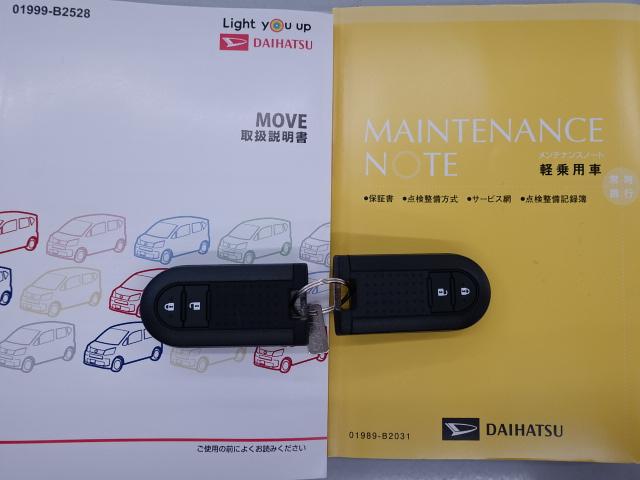 ムーヴカスタム　Ｘ　ＶＳ　ＳＡIII（石川県）の中古車