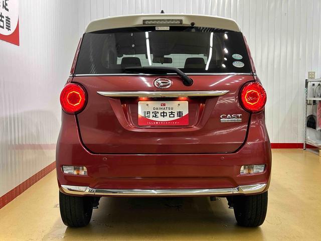 キャストスタイルＸ　ＳＡII走行無制限１年保証　４ＷＤ　純正７インチナビ　バックモニター　ドラレコ　ＬＥＤヘッドライト　オートライト　コーナーセンサー　キーフリー　スマートアシスト（石川県）の中古車