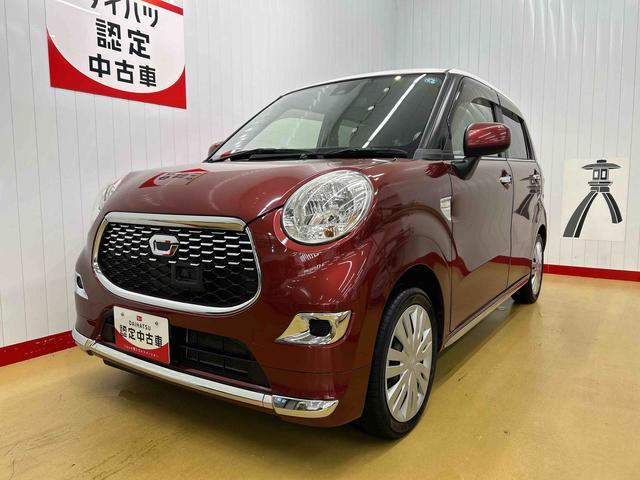 キャストスタイルＸ　ＳＡII走行無制限１年保証　４ＷＤ　純正７インチナビ　バックモニター　ドラレコ　ＬＥＤヘッドライト　オートライト　コーナーセンサー　キーフリー　スマートアシスト（石川県）の中古車