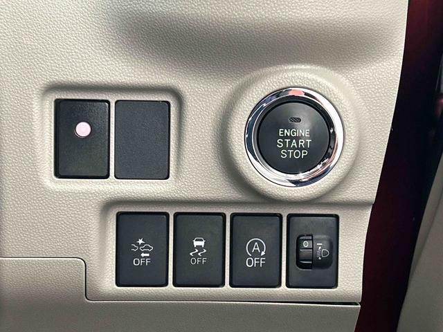 キャストスタイルＸ　ＳＡII走行無制限１年保証　４ＷＤ　純正７インチナビ　バックモニター　ドラレコ　ＬＥＤヘッドライト　オートライト　コーナーセンサー　キーフリー　スマートアシスト（石川県）の中古車