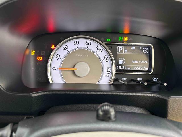 ミラトコットＧ　ＳＡIII車検整備付き　４ＷＤ　衝突回避支援ブレーキ　純正ワイドナビ　パノラマモニター　バックモニター　ドラレコ　ＵＳＢ　ＬＥＤフォグランプ　コーナーセンサー　オートライト　シートヒーター　キーフリー（石川県）の中古車