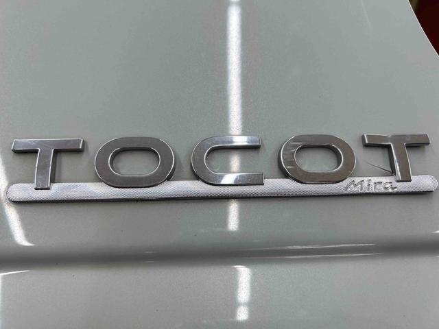 ミラトコットＧ　ＳＡIII車検整備付き　４ＷＤ　衝突回避支援ブレーキ　純正ワイドナビ　パノラマモニター　バックモニター　ドラレコ　ＵＳＢ　ＬＥＤフォグランプ　コーナーセンサー　オートライト　シートヒーター　キーフリー（石川県）の中古車
