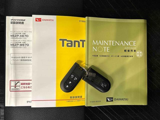 タントカスタムRS SAIII車検整備付き 4WD 純正8インチナビ バックモニター ドラレコ 衝突回避支援ブレーキ ETC車載器 LEDヘッドライト USB コーナーセンサー オートライト(石川県)の中古車