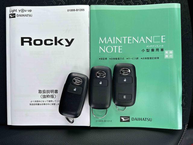 ロッキープレミアムＧ車検整備付き　純正９インチナビ　パノラマモニター　ブラインドスポットモニター　ドラレコ　ＵＳＢ　エンジンスターター　オートライト　ＬＥＤヘッドライト　シートヒーター　Ｂｌｕｅｔｏｏｔｈ（石川県）の中古車