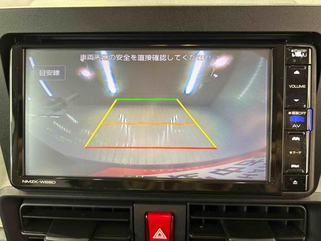 タントＸ走行無制限１年保証　純正７インチナビ　バックモニター　衝突回避支援ブレーキ　オートライト　キーフリー　コーナーセンサー　オートエアコン（石川県）の中古車