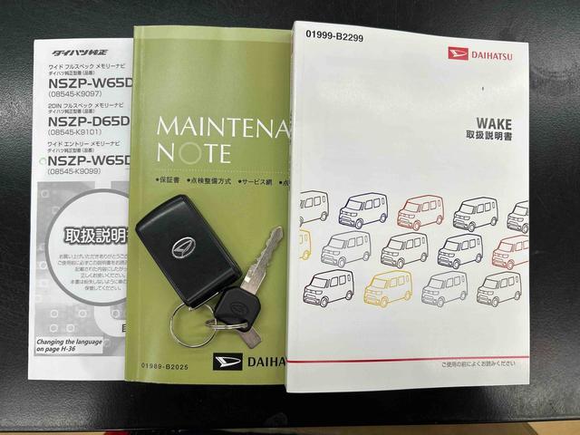 ウェイクＸ　ＳＡ車検整備付き　４ＷＤ　ターボ　純正７インチナビ　バックモニター　ドラレコ　ＥＴＣ車載器　オートライト　運転席シートヒーター　テレビコントロール（石川県）の中古車