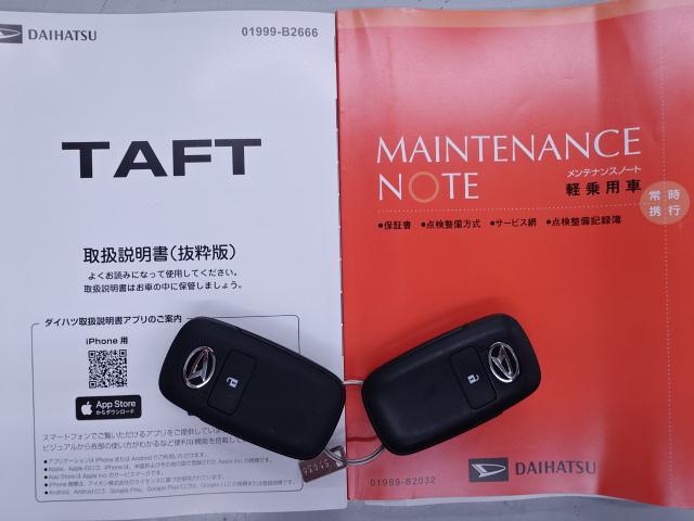 タフトＧ　ダーククロムベンチャー走行無制限１年保証　純正７インチナビ　バックモニター　衝突回避支援ブレーキ　コーナーセンサー　ＬＥＤヘッドライト　オートライト　ＵＳＢ　シートヒーター　Ｂｌｕｅｔｏｏｔｈ（石川県）の中古車