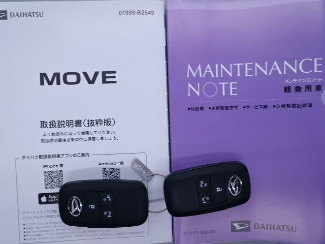 ムーヴＲＳ走行無制限１年保証　純正９インチディスプレイオーディオ　Ｂｌｕｅｔｏｏｔｈ　バックモニター　ドラレコ　衝突回避支援ブレーキ　両側パワースライドドア　ＬＥＤヘッドライト　オートライト（石川県）の中古車