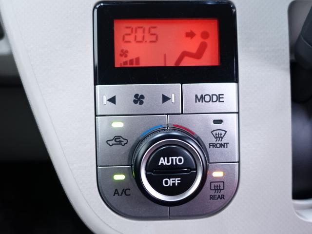 ムーヴＸターボ　ＳＡIII走行無制限１年保証　車検整備付き　スマートアシスト　ワンセグナビ　コーナーセンサー　オートエアコン　オートライト　キーレスエントリー（石川県）の中古車