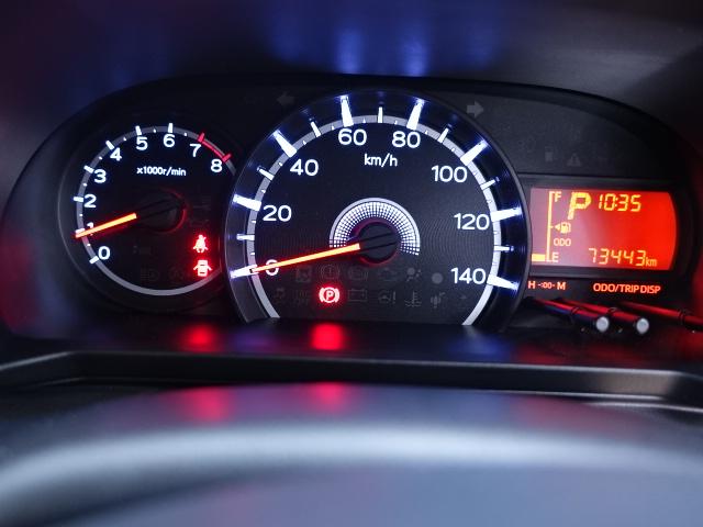 ムーヴＸターボ　ＳＡIII走行無制限１年保証　車検整備付き　スマートアシスト　ワンセグナビ　コーナーセンサー　オートエアコン　オートライト　キーレスエントリー（石川県）の中古車