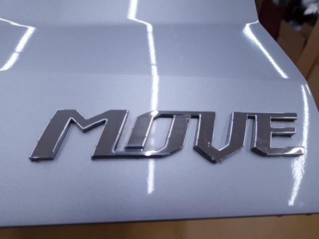 ムーヴＸターボ　ＳＡIII走行無制限１年保証　車検整備付き　スマートアシスト　ワンセグナビ　コーナーセンサー　オートエアコン　オートライト　キーレスエントリー（石川県）の中古車