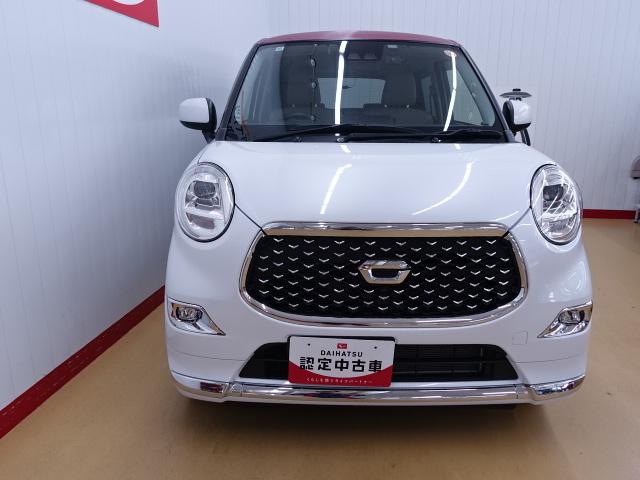 キャストスタイルG SAIII走行無制限1年保証 衝突回避支援ブレーキ フイルムトップ ナビ ドラレコ オートライト スマートキー オートエアコン(石川県)の中古車