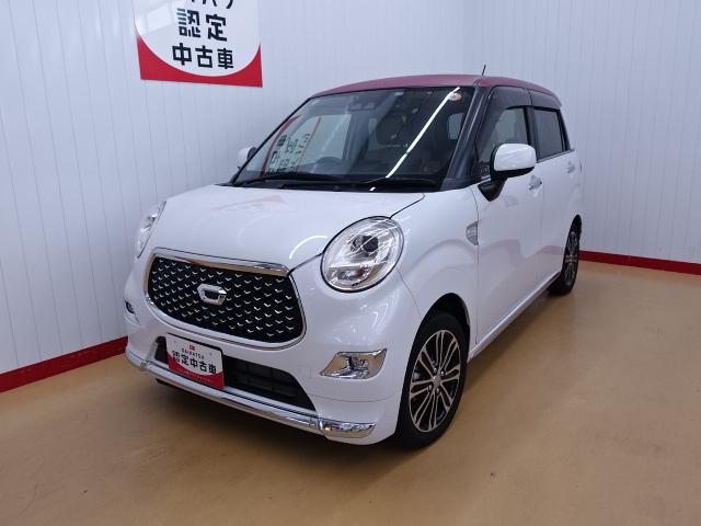 キャストスタイルG SAIII走行無制限1年保証 衝突回避支援ブレーキ フイルムトップ ナビ ドラレコ オートライト スマートキー オートエアコン(石川県)の中古車