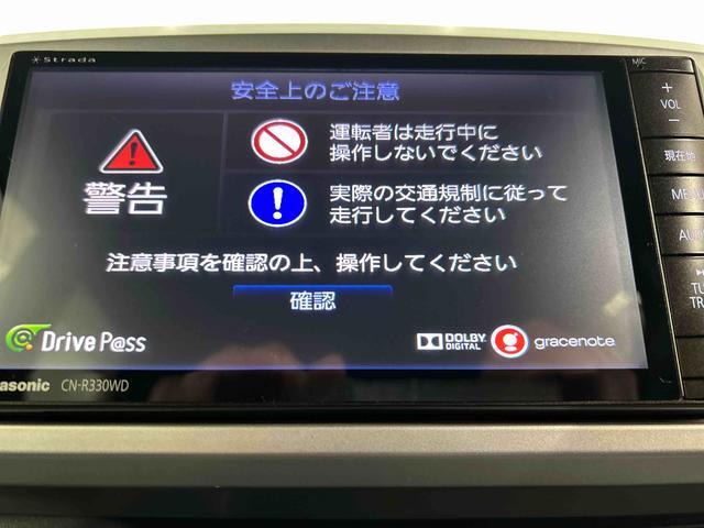 ウェイクＬ　ファインセレクションＳＡ走行無制限１年保証　ナビ　助手席側パワースライドドア　オートエアコン　キーフリーシステム（石川県）の中古車