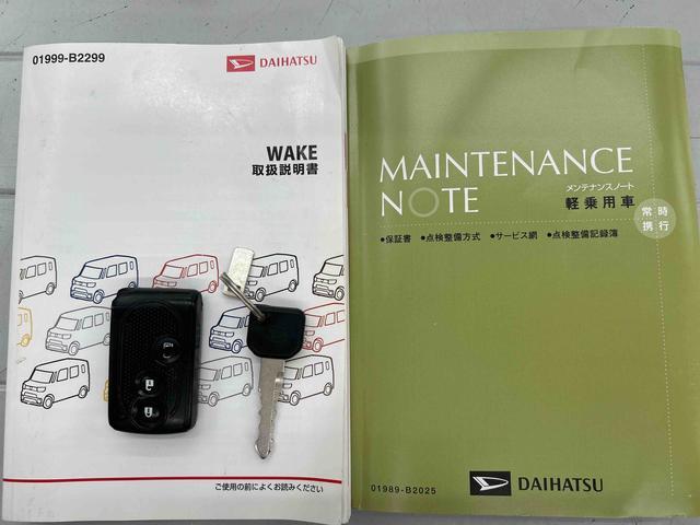 ウェイクＬ　ファインセレクションＳＡ走行無制限１年保証　ナビ　助手席側パワースライドドア　オートエアコン　キーフリーシステム（石川県）の中古車