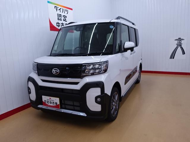 タントファンクロス走行無制限1年保証 4WD 純正7インチナビ Bluetooth バックカメラ 衝突回避支援ブレーキ コーナーセンサー LEDヘッドライト オートライト 両側パワースライドドア シートヒーター(石川県)の中古車