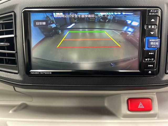 ミライースX リミテッドSAIII走行無制限1年保証 純正7インチナビ バックカメラ コーナーセンサー 衝突回避支援ブレーキ オートライト ETC マニュアルエアコン キーレスエントリー(石川県)の中古車