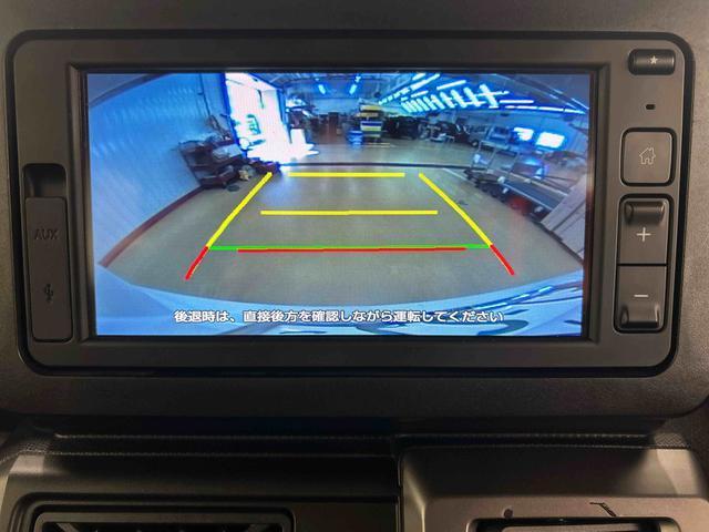 タフトG クロムベンチャー走行無制限1年保証 4WD ディスプレイオーディオ バックカメラ 衝突回避支援ブレーキ コーナーセンサー LEDヘッドライト オートライト エンジンスターター シートヒーター USB(石川県)の中古車