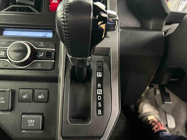 タフトG クロムベンチャー走行無制限1年保証 4WD ディスプレイオーディオ バックカメラ 衝突回避支援ブレーキ コーナーセンサー LEDヘッドライト オートライト エンジンスターター シートヒーター USB(石川県)の中古車