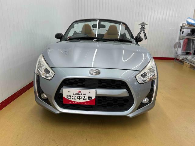 コペンローブ走行無制限１年保証　オーディオレス　オートエアコン　シートヒーター　電動格納ミラー　純正アルミホイール（石川県）の中古車