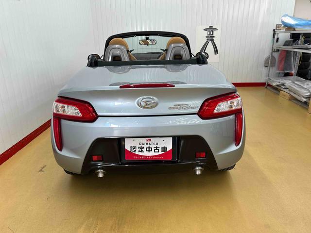 コペンローブ走行無制限１年保証　オーディオレス　オートエアコン　シートヒーター　電動格納ミラー　純正アルミホイール（石川県）の中古車