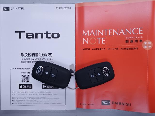 タントＸ走行無制限１年保証　純正７インチナビ　バックカメラ　Ｂｌｕｅｔｏｏｔｈ　衝突回避支援ブレーキ　コーナーセンサー　助手席側パワースライドドア　シートヒーター　ＬＥＤヘッドライト　オートライト（石川県）の中古車