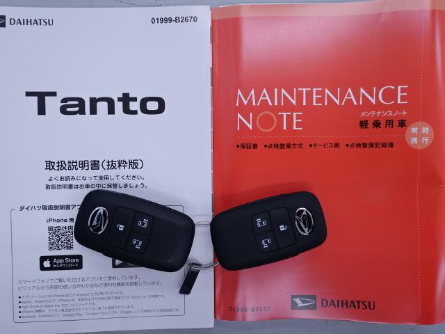 タントカスタムX走行無制限1年保証 純正7インチナビ バックカメラ 衝突回避支援ブレーキ コーナーセンサー LEDヘッドライト オートライト 両側パワースライドドア シートヒーター USB(石川県)の中古車