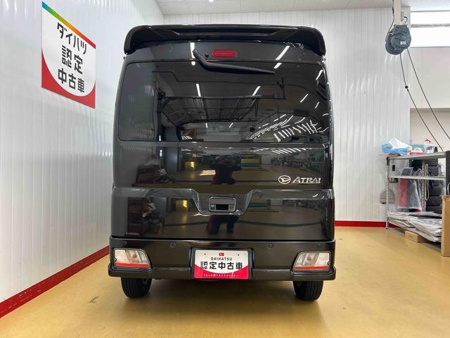 アトレー 中古車 ＲＳ車検整備付き　走行無制限１年保証　２ＷＤ　純正９インチディスプレイオーディオ　バックカメラ　ドラレコ　両側パワースライドドア　ＨＤＭＩ＆ＵＳＢ　ＥＴＣ車載器　スマートインナーミラー　オートライト