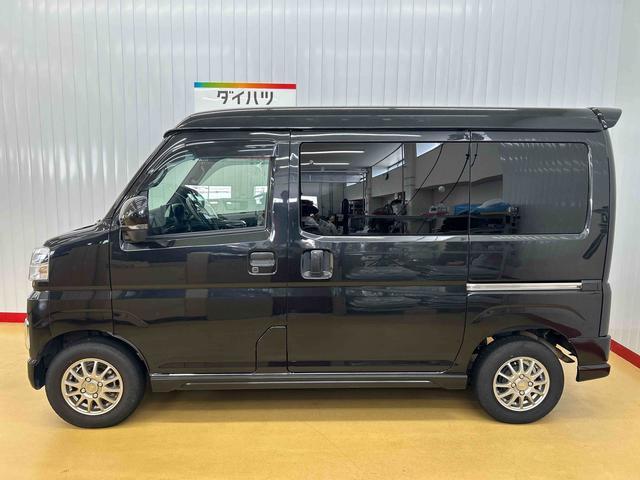 アトレーRS車検整備付き 走行無制限1年保証 2WD 純正9インチディスプレイオーディオ バックカメラ ドラレコ 両側パワースライドドア HDMI&USB ETC車載器 スマートインナーミラー オートライト(石川県)の中古車