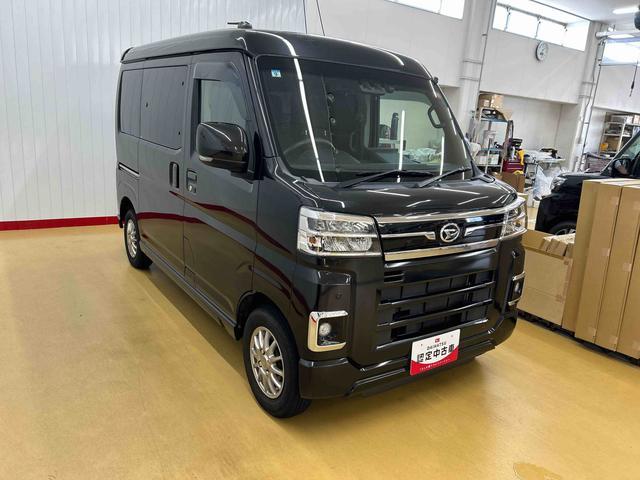 アトレーRS車検整備付き 走行無制限1年保証 2WD 純正9インチディスプレイオーディオ バックカメラ ドラレコ 両側パワースライドドア HDMI&USB ETC車載器 スマートインナーミラー オートライト(石川県)の中古車