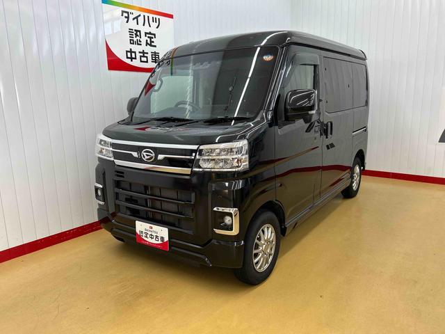 アトレーRS車検整備付き 走行無制限1年保証 2WD 純正9インチディスプレイオーディオ バックカメラ ドラレコ 両側パワースライドドア HDMI&USB ETC車載器 スマートインナーミラー オートライト(石川県)の中古車