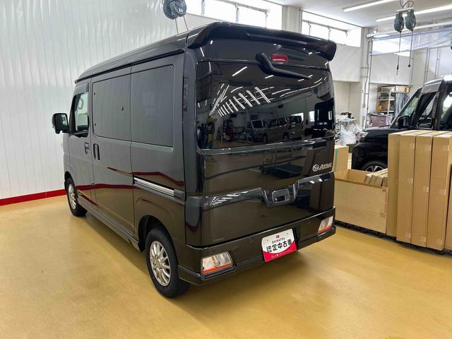 アトレーRS車検整備付き 走行無制限1年保証 2WD 純正9インチディスプレイオーディオ バックカメラ ドラレコ 両側パワースライドドア HDMI&USB ETC車載器 スマートインナーミラー オートライト(石川県)の中古車