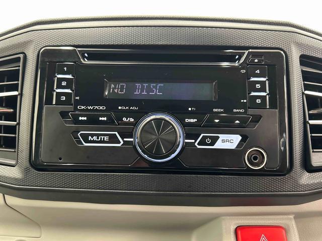 ミライースX リミテッドSAIII走行距離無制限1年保証 車検整備付き 4WD 衝突回避支援ブレーキ 純正CDチューナー LEDフォグランプ キーレスエントリー アイドリングストップ車 IRカットフィルム装着車 USB(石川県)の中古車