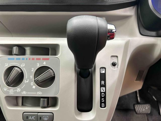 ミライースX リミテッドSAIII走行距離無制限1年保証 車検整備付き 4WD 衝突回避支援ブレーキ 純正CDチューナー LEDフォグランプ キーレスエントリー アイドリングストップ車 IRカットフィルム装着車 USB(石川県)の中古車