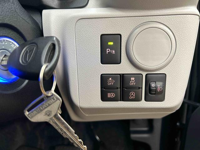 ミライースX リミテッドSAIII走行距離無制限1年保証 車検整備付き 4WD 衝突回避支援ブレーキ 純正CDチューナー LEDフォグランプ キーレスエントリー アイドリングストップ車 IRカットフィルム装着車 USB(石川県)の中古車
