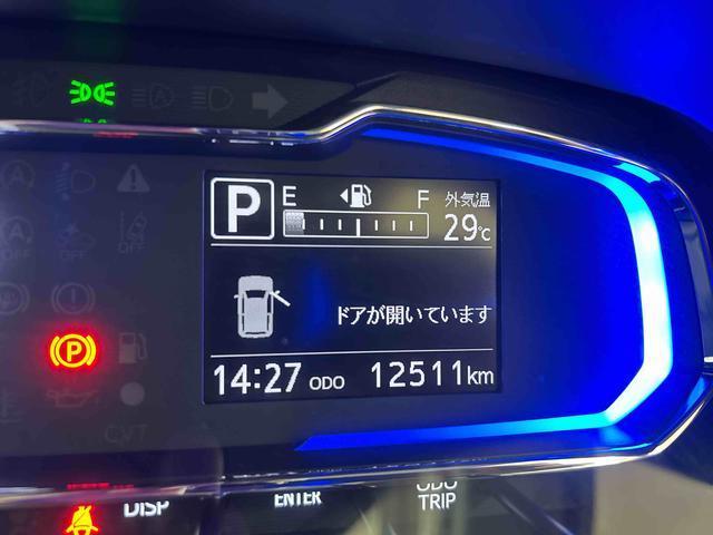 ミライースX リミテッドSAIII走行距離無制限1年保証 車検整備付き 4WD 衝突回避支援ブレーキ 純正CDチューナー LEDフォグランプ キーレスエントリー アイドリングストップ車 IRカットフィルム装着車 USB(石川県)の中古車