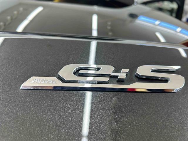 ミライースX リミテッドSAIII走行距離無制限1年保証 車検整備付き 4WD 衝突回避支援ブレーキ 純正CDチューナー LEDフォグランプ キーレスエントリー アイドリングストップ車 IRカットフィルム装着車 USB(石川県)の中古車