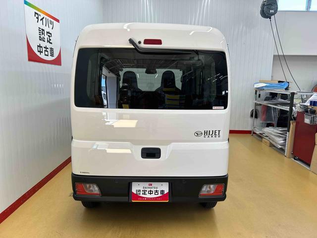 ハイゼットカーゴ 中古車 ＤＸ走行無制限１年保証　４ＷＤ　ＡＭ／ＦＭラジオ　衝突回避支援ブレーキ　コーナーセンサー　オートライト　キーレスエントリー