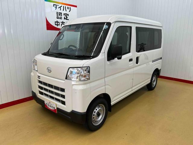 ハイゼットカーゴＤＸ走行無制限１年保証　４ＷＤ　ＡＭ／ＦＭラジオ　衝突回避支援ブレーキ　コーナーセンサー　オートライト　キーレスエントリー（石川県）の中古車