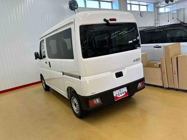 ハイゼットカーゴＤＸ走行無制限１年保証　４ＷＤ　ＡＭ／ＦＭラジオ　衝突回避支援ブレーキ　コーナーセンサー　オートライト　キーレスエントリー（石川県）の中古車