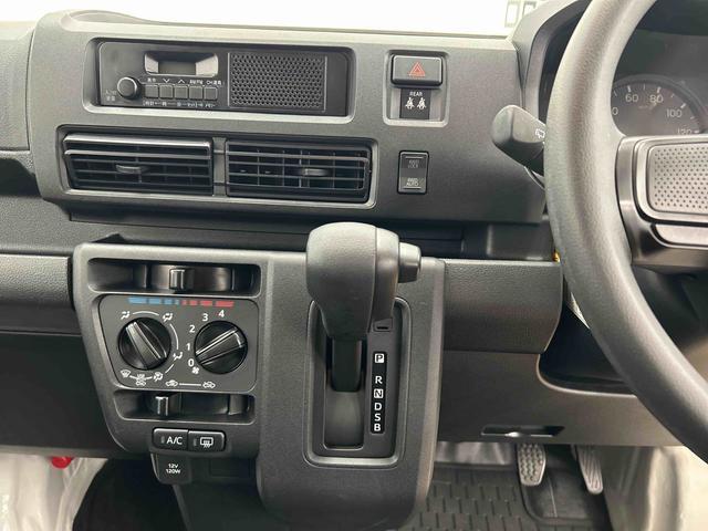 ハイゼットカーゴＤＸ走行無制限１年保証　４ＷＤ　ＡＭ／ＦＭラジオ　衝突回避支援ブレーキ　コーナーセンサー　オートライト　キーレスエントリー（石川県）の中古車