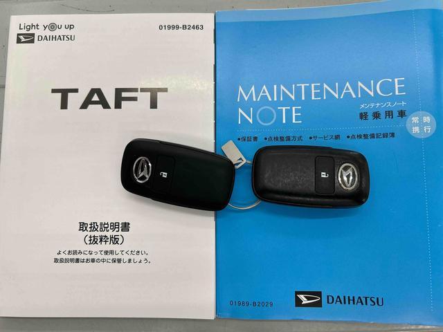タフトGターボ走行無制限1年保証 純正9インチナビ バックカメラ 衝突回避支援ブレーキ コーナーセンサー ドラレコ LEDヘッドライト オートライト ETC車載器 シートヒーター クルーズコントロール(石川県)の中古車