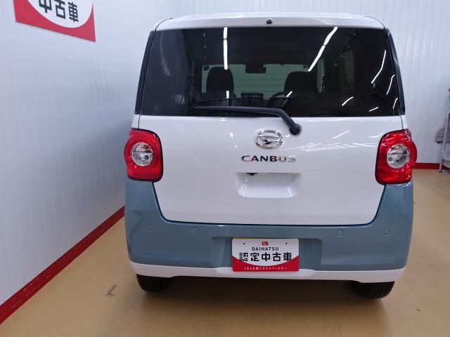 ムーヴキャンバス 中古車 ストライプスＧターボ走行無制限１年保証　純正９インチディスプレイオーディオ　バックカメラ　衝突回避支援ブレーキ　コーナーセンサー　両側パワースライドドア　シートヒーター　ＬＥＤヘッドライト　クルーズコントロール