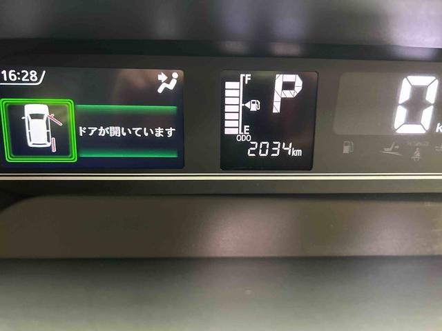 タントXリミテッド走行無制限1年保証 純正7インチナビ バックカメラ 衝突回避支援ブレーキ コーナーセンサー 両側パワースライドドア シートヒーター オートライト Bluetooth キーフリーシステム(石川県)の中古車