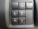 車検整備付き　ワンオーナー　９インチナビ　ドラレコ　バックカメラ　アダプティブクルーズコントロール　コーナーセンサー　シートヒーター　ＵＳＢ接続　オートハイビーム　１７インチ純正アルミホイール（石川県）の中古車