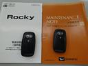 車検整備付き　ワンオーナー　９インチナビ　ドラレコ　バックカメラ　アダプティブクルーズコントロール　コーナーセンサー　シートヒーター　ＵＳＢ接続　オートハイビーム　１７インチ純正アルミホイール（石川県）の中古車