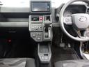 ２ＷＤ　純正７インチナビ　バックカメラ　スマアシ　オートエアコン　電動パーキングブレーキ（石川県）の中古車