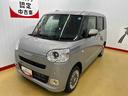走行無制限１年保証　４ＷＤ　両側スライドドア　コーナーセンサー　シートヒーター　ホットカップホルダー　オートハイビーム　ＬＥＤヘッドライト　プッシュスタートスイッチ　横滑り防止装置　オートエアコン（石川県）の中古車