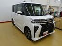 （石川県）の中古車
